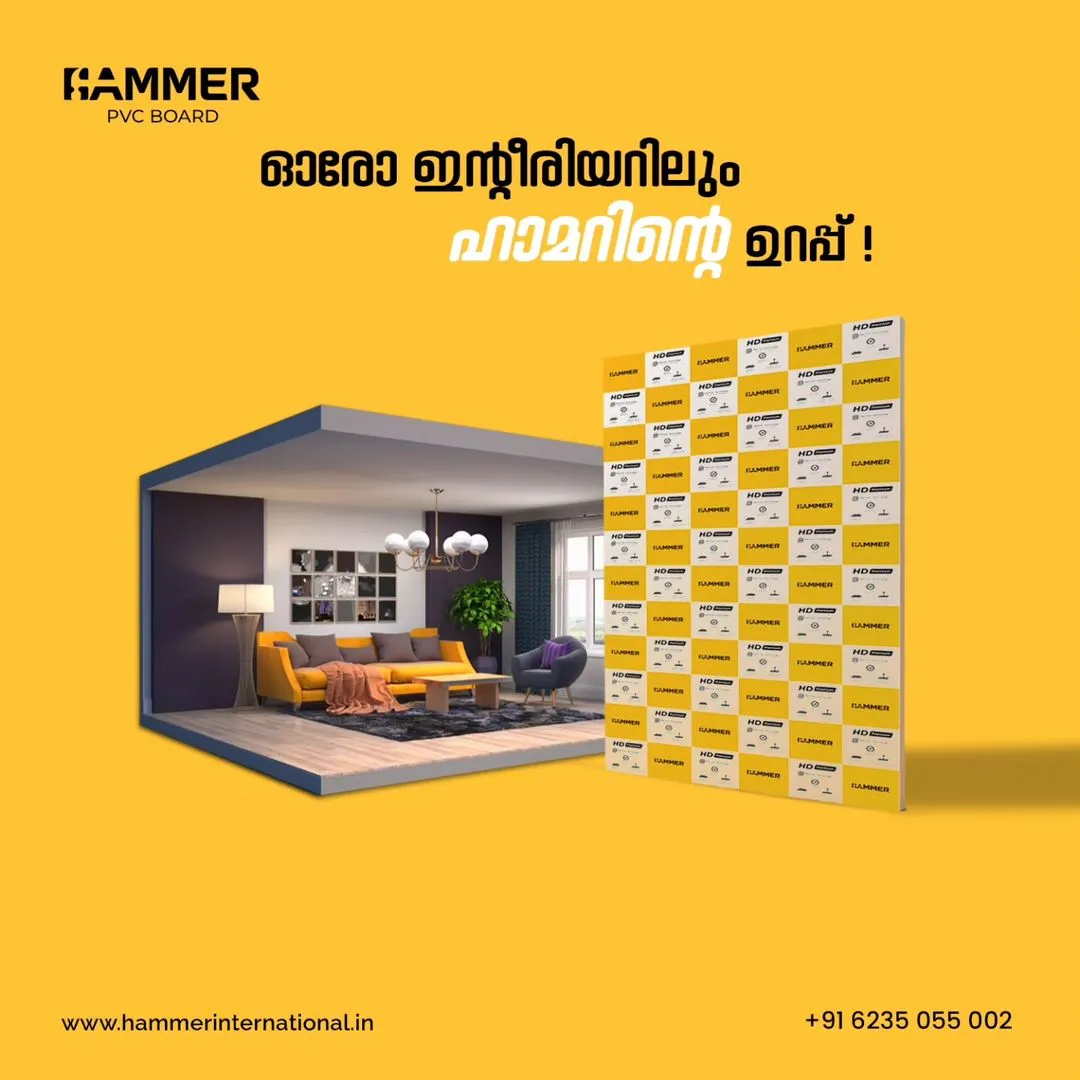 pvc foam board sheet kerala