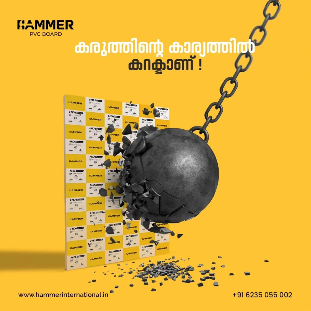 pvc foam board sheet kerala